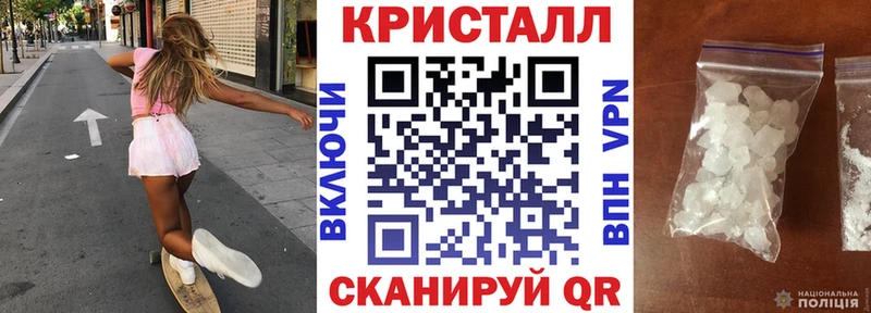 цены наркотик  Тейково  Amphetamine Розовый 