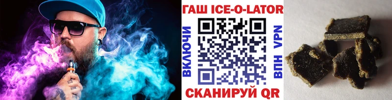 ГАШ VHQ  Тейково 