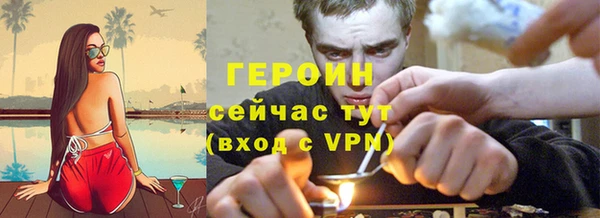 дистиллят марихуана Алзамай