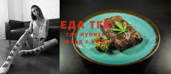круглые Алексеевка