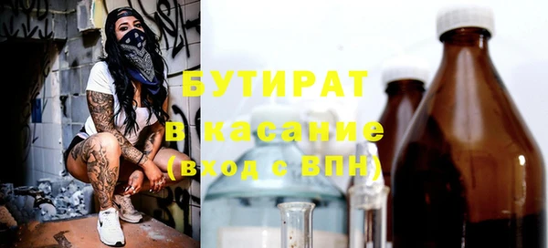 круглые Алексеевка