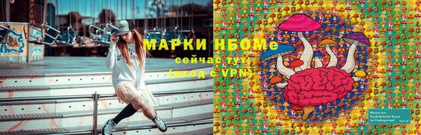 амф Абдулино