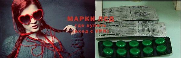 дистиллят марихуана Алзамай