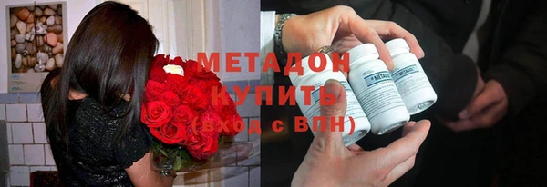 MESCALINE Абинск