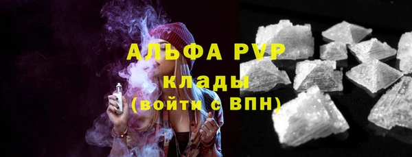круглые Алексеевка