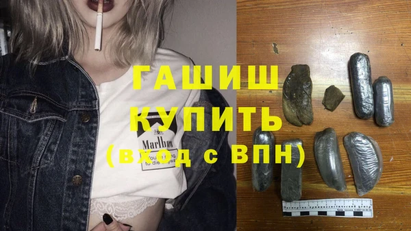 круглые Алексеевка