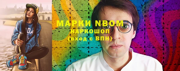 круглые Алексеевка
