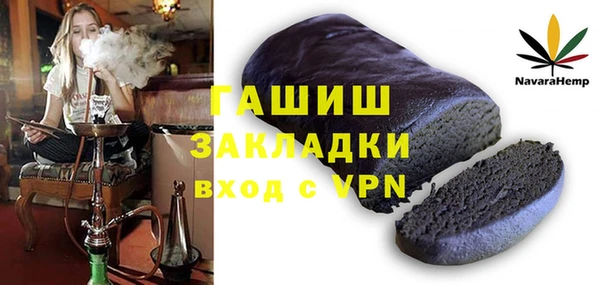 круглые Алексеевка