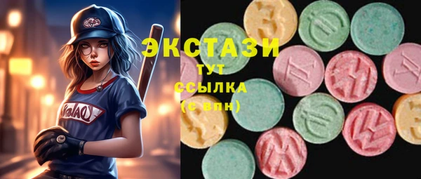 дистиллят марихуана Алзамай